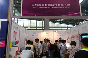 中国国际智能家居展览会在深圳会展中心拉开序幕