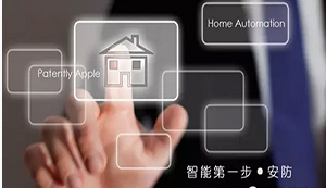 硬件免费！？看安防恋上物联网后的变革