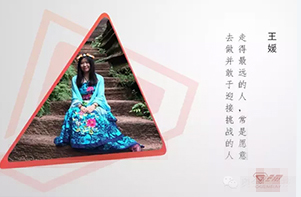 看见我的XXX时光——总结